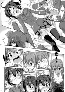 Page 5: 004.jpg | Rikka to Koi Shitai | View Page!
