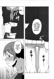 Page 4: 003.jpg | Riko Kantoku ni Hazukashii Koto wo Iroiro Shitemita | View Page!
