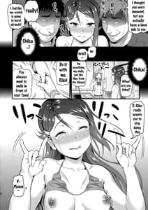 Page 9: 008.jpg | Riko wa Toriko | View Page!