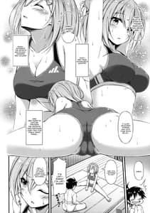 Page 5: 004.jpg | Riku sepa kuchiku-kan Hamakaze no bon n kysei shid-roku | View Page!