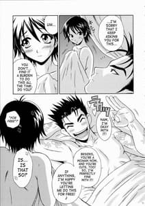 Page 8: 007.jpg | Rikusonchan | View Page!