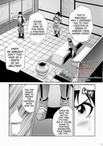 Page 16: 015.jpg | Rikusonchan | View Page!