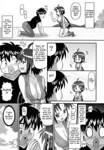 Page 4: 003.jpg | Rin-chan Oyomesan Keikaku | View Page!