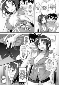 Page 10: 009.jpg | Rin-chan Oyomesan Keikaku | View Page!