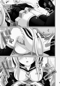 Page 5: 004.jpg | Rin-san Now! | View Page!