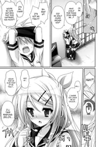 Page 11: 010.jpg | Rin-san Now! | View Page!