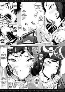 Page 11: 010.jpg | Rin Mama Bon | View Page!