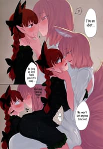 Page 5: 004.jpg | Rin Ran After 2 | View Page!