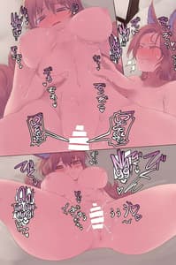 Page 10: 009.jpg | Rin Ran After 2 | View Page!