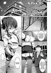 Page 2: 001.jpg | Rin Toshite Shinobi | View Page!