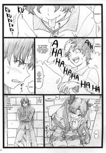 Page 4: 003.jpg | Rin to Shite | View Page!