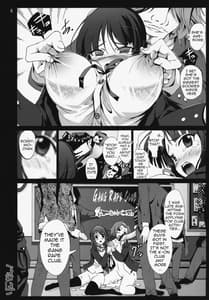 Page 5: 004.jpg | Rinkan! | View Page!