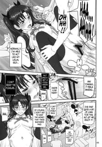 Page 4: 003.jpg | Rinkan Mahou | View Page!