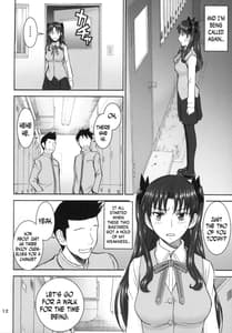 Page 11: 010.jpg | Rinkan Mahou | View Page!