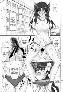 Page 3: 002.jpg | Rinkan Mahou 2 boost | View Page!