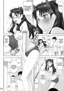 Page 4: 003.jpg | Rinkan Mahou 2 boost | View Page!