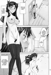 Page 13: 012.jpg | Rinkan Mahou 2 boost | View Page!