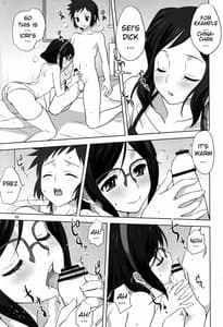Page 9: 008.jpg | Rinko Mama to Issho 2 | View Page!