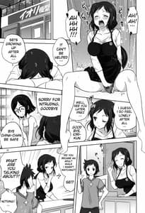 Page 13: 012.jpg | Rinko Mama to Issho 2 | View Page!