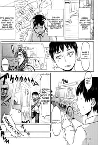 Page 3: 002.jpg | Rinkos After School Punishment | View Page!