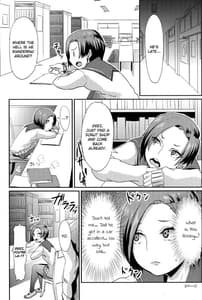 Page 4: 003.jpg | Rinkos After School Punishment | View Page!