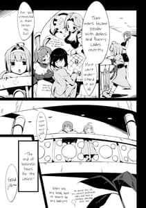 Page 8: 007.jpg | Rio ni Koi Shite! | View Page!