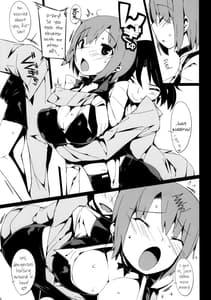 Page 10: 009.jpg | Rio ni Koi Shite! | View Page!