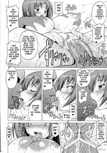 Page 13: 012.jpg | Riopai | View Page!