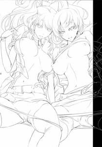 Page 4: 003.jpg | Rise Chie | View Page!