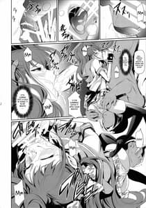 Page 14: 013.jpg | Rise Chie | View Page!