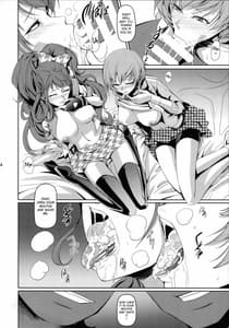 Page 16: 015.jpg | Rise Chie | View Page!