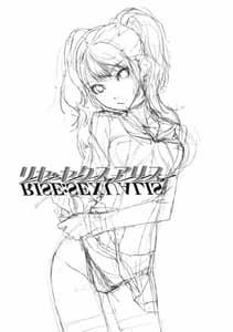 Page 2: 001.jpg | Rise Sexualis | View Page!