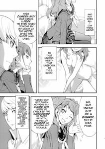 Page 8: 007.jpg | Rise Sexualis | View Page!