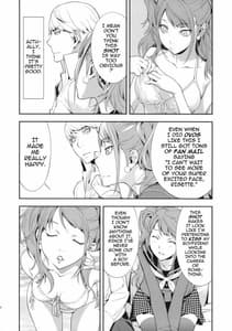 Page 9: 008.jpg | Rise Sexualis | View Page!