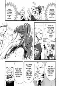 Page 8: 007.jpg | Rise Sexualis 2 | View Page!