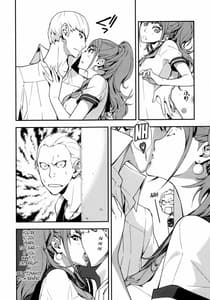 Page 9: 008.jpg | Rise Sexualis 2 | View Page!