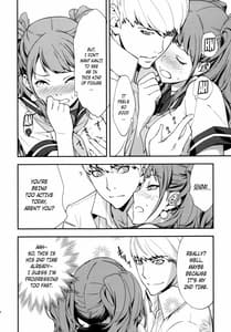 Page 11: 010.jpg | Rise Sexualis 2 | View Page!