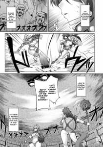 Page 4: 003.jpg | Risty - Kanzenban | View Page!