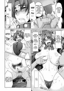 Page 13: 012.jpg | Risty - Kanzenban | View Page!