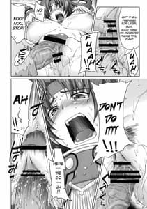 Page 15: 014.jpg | Risty - Kanzenban | View Page!