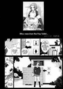 Page 3: 002.jpg | Ritsu The Pay toilet | View Page!