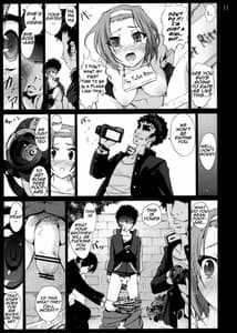 Page 10: 009.jpg | Ritsu The Pay toilet | View Page!