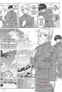 Page 5: 004.jpg | Riza and Winry | View Page!