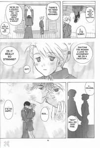 Page 7: 006.jpg | Riza and Winry | View Page!