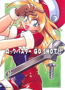 Read Rock Buster Go Shot!! with English Translation
