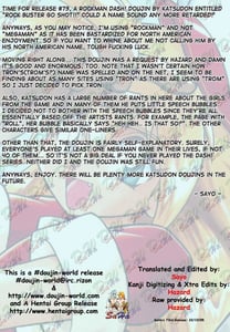 Page 5: 004.jpg | Rock Buster Go Shot!! | View Page!