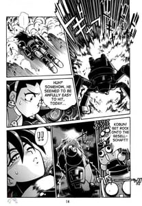 Page 15: 014.jpg | Rock Buster Go Shot!! | View Page!