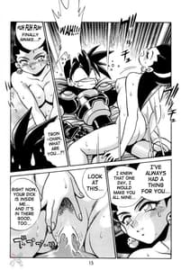 Page 16: 015.jpg | Rock Buster Go Shot!! | View Page!