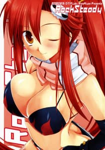 Page 2: 001.jpg | Rock Steady | View Page!