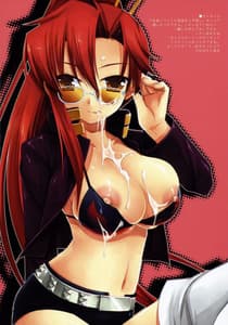 Page 5: 004.jpg | Rock Steady | View Page!